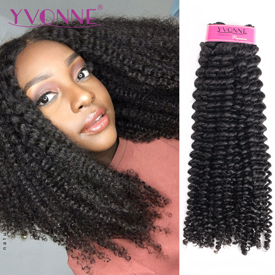 Kinky Curly Virgin Brazilian Hair Weave