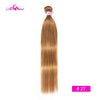 Ali Coco Brazilian Straight Hair 1/3/4 Bundles